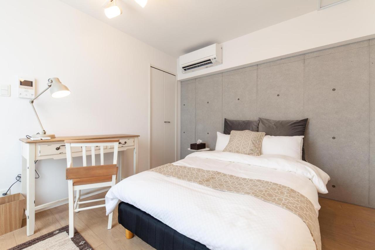 Apartamento Legaland Gakushuinsita *