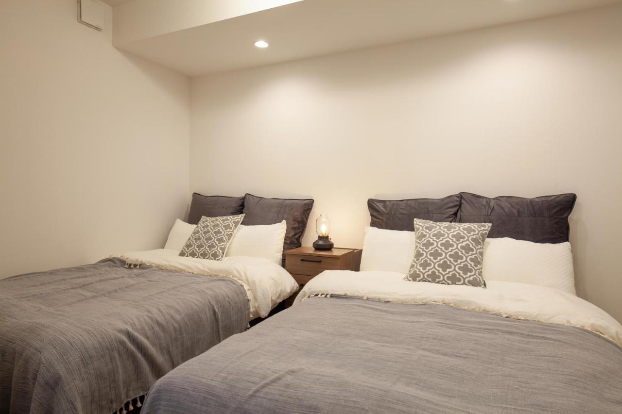 Legaland Gakushuinsita Apartamento